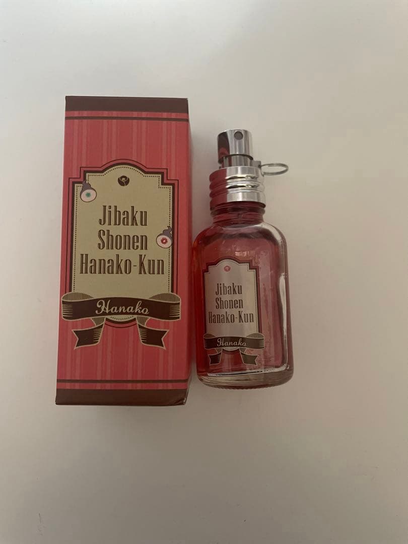 地縛少年花子くん　香水　柚木普