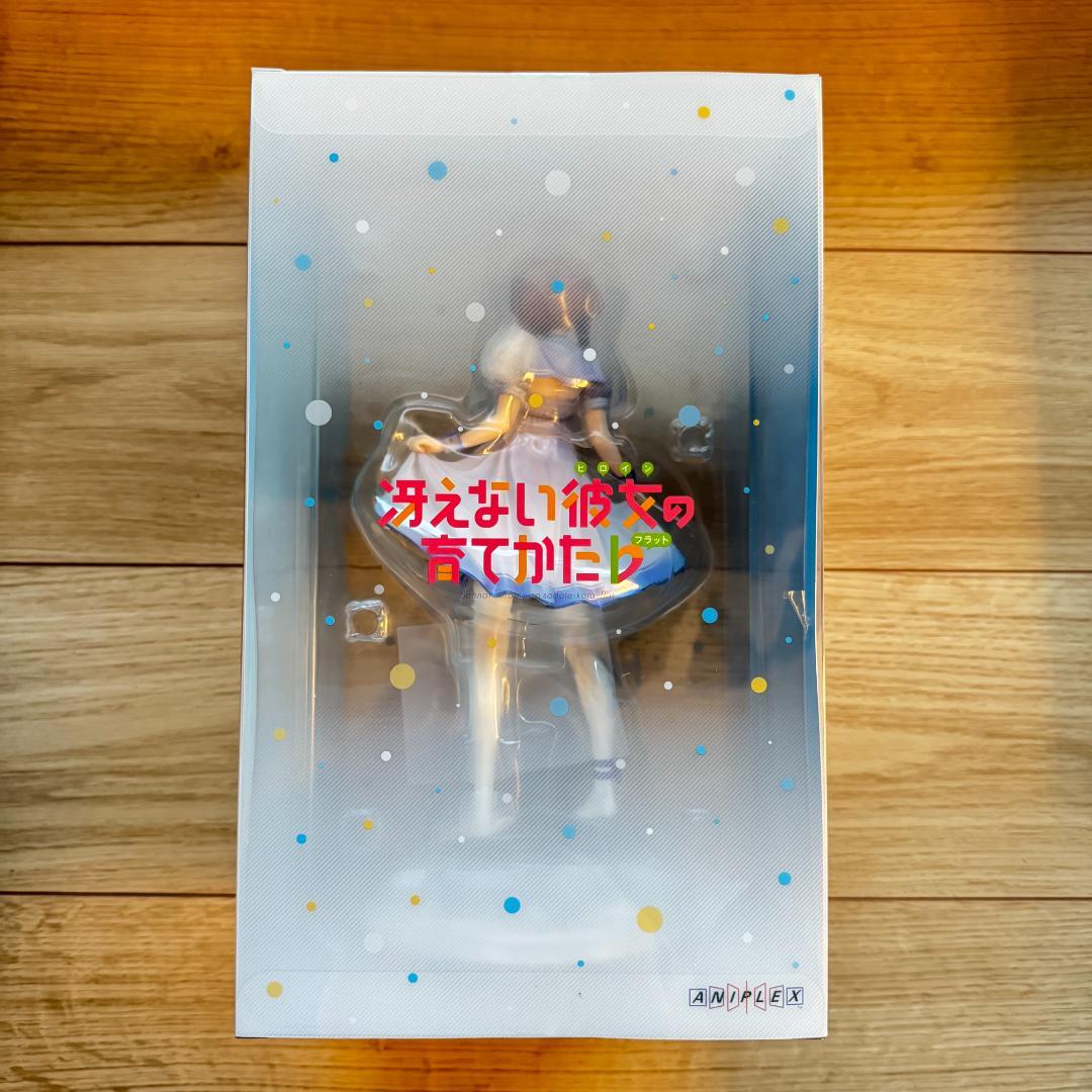 【未開封】冴えない彼女の育てかた♭ 波島出海 ランジェリー ver.