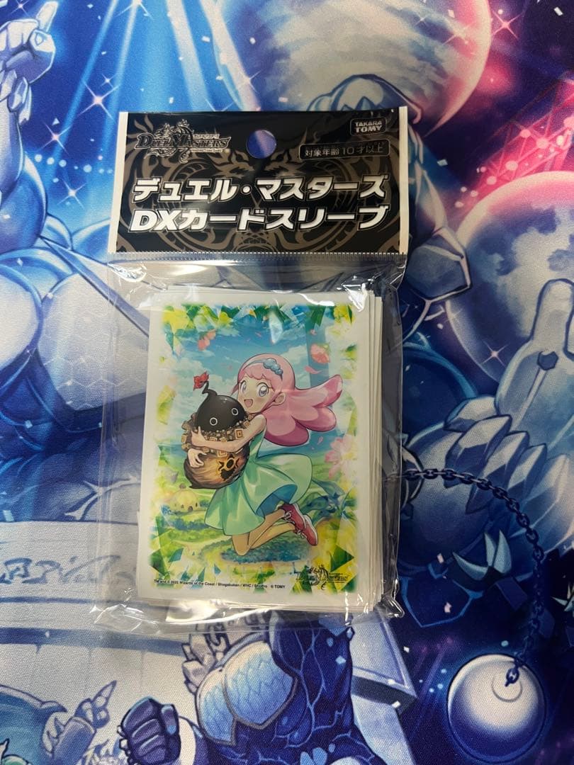 緑単キャベッジ・3重スリーブ付き 調整パーツ・おまけ・予備スリーブ24枚付き