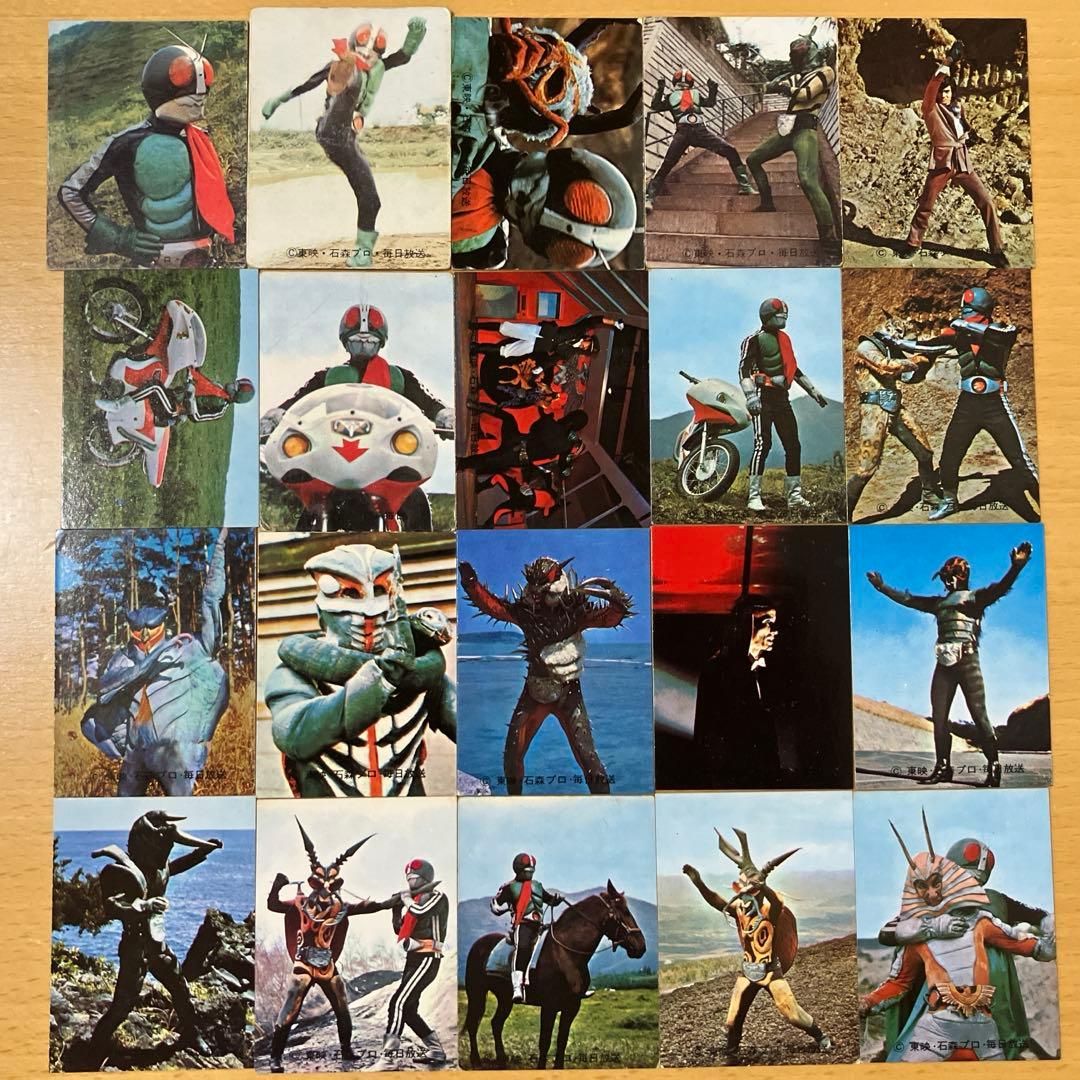 カルビー 仮面ライダーカード 178枚セット 昭和レトロ 当時物 トレカ