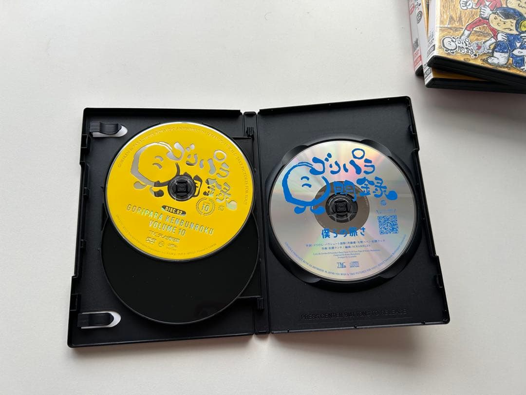 ゴリパラ見聞録 DVD セット　おまけつき