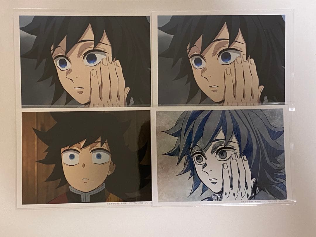 鬼滅の刃 ブロマイドくじ 冨岡義勇