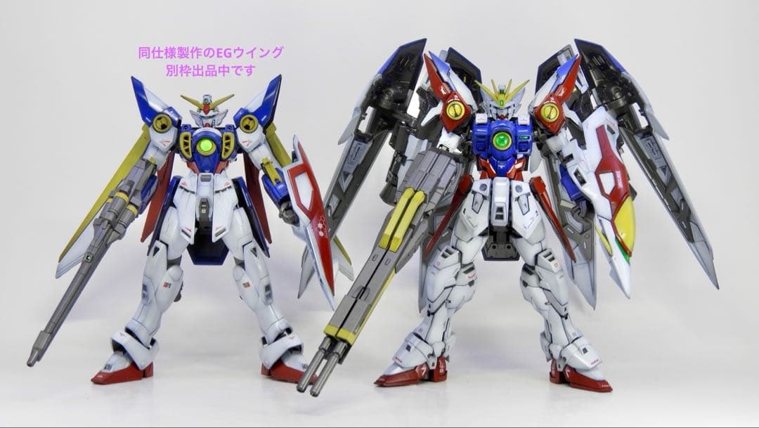 RG ウイングガンダムゼロ / ガンプラ 完成品