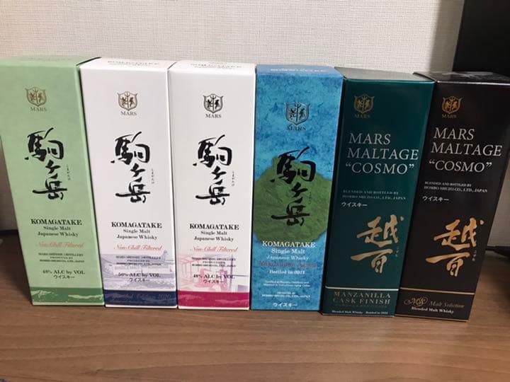 マルスウイスキー 駒ヶ岳各種リミテッドエディション4本、越百（コスモ）2本