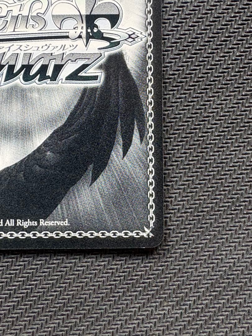 フォーミュラモードなのは　SSP