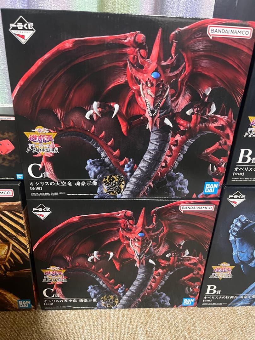 遊戯王　一番くじ　三幻神顕現　魂豪示像　 未開封フィギュアセット