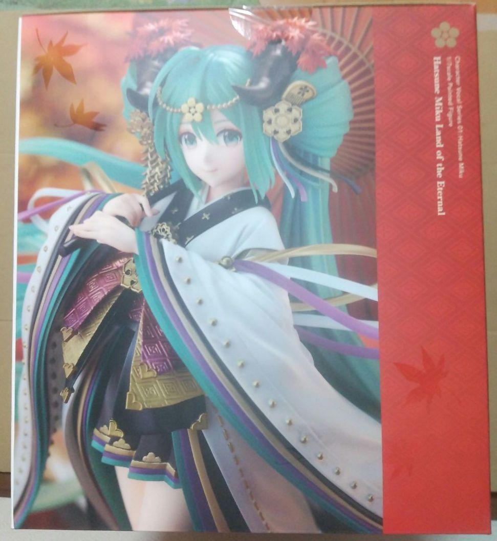 初音ミク Land of the Eternal フィギュア 未開封 おまけ付き