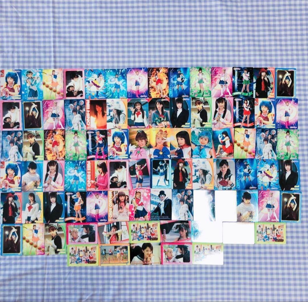 即購入⭕️ 激レア‼️ セーラームーン実写版 カード 85枚 超美品‼️