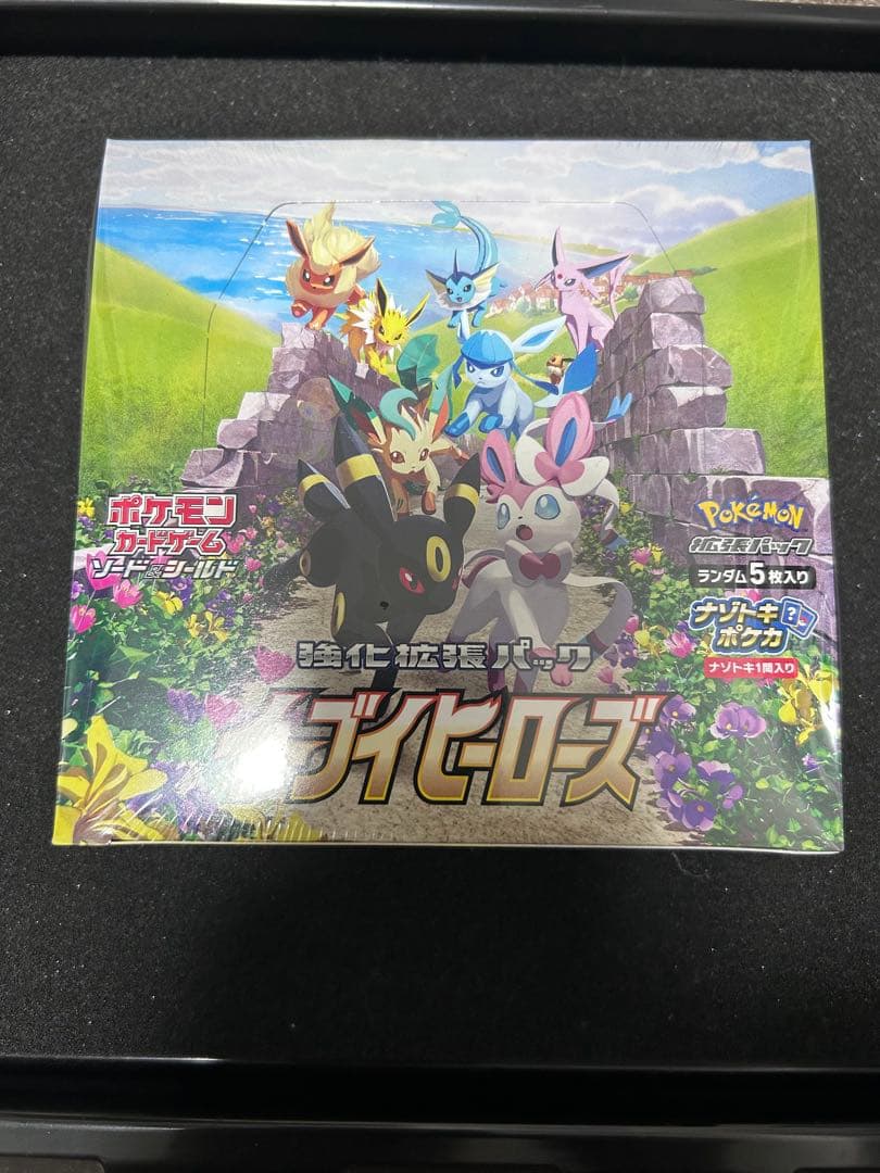 イーブイヒーローズ　未開封　BOX シュリンク付き　当選品