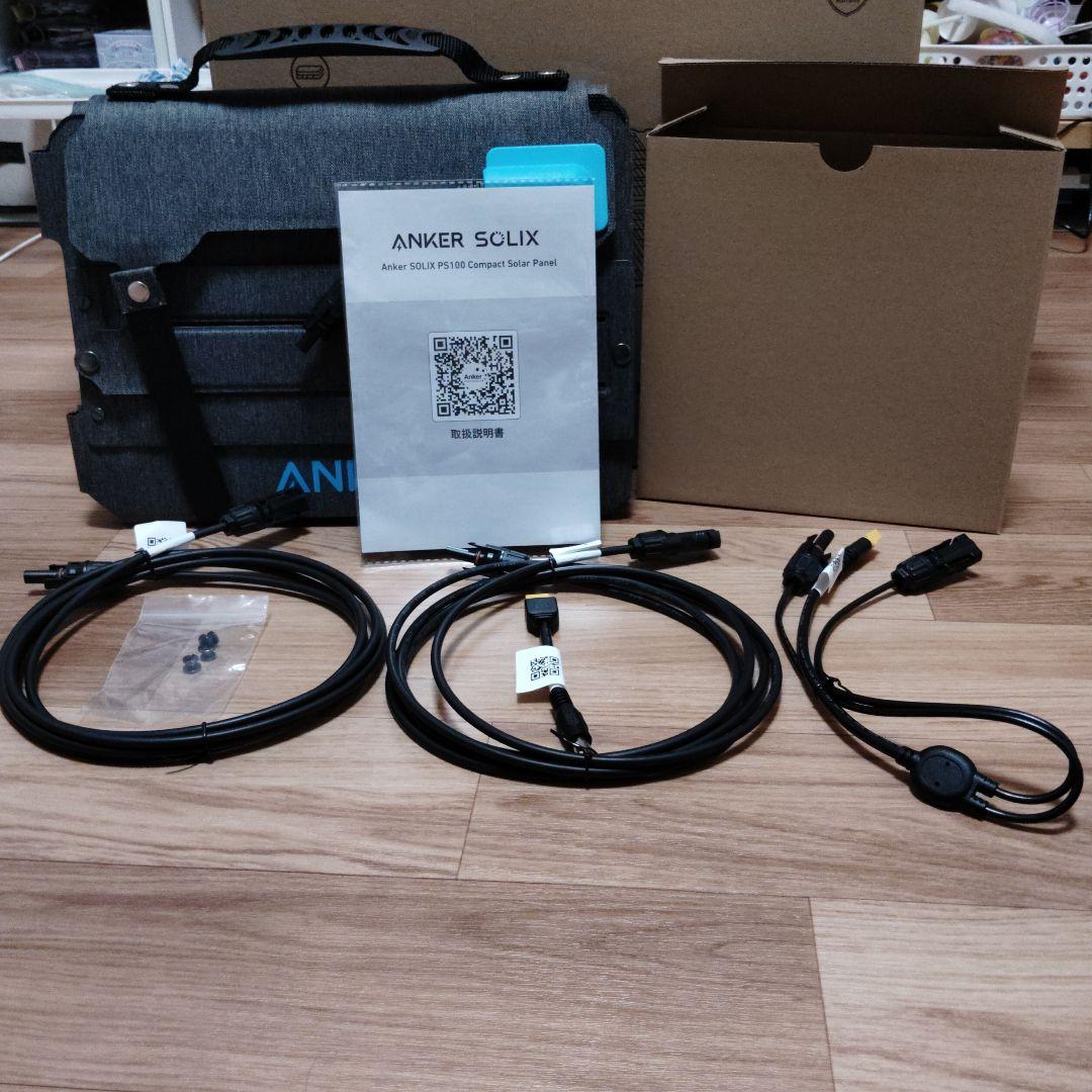 発電機・ポータブル電源 ANKER SOLIX PS100 Compact Solar Panel