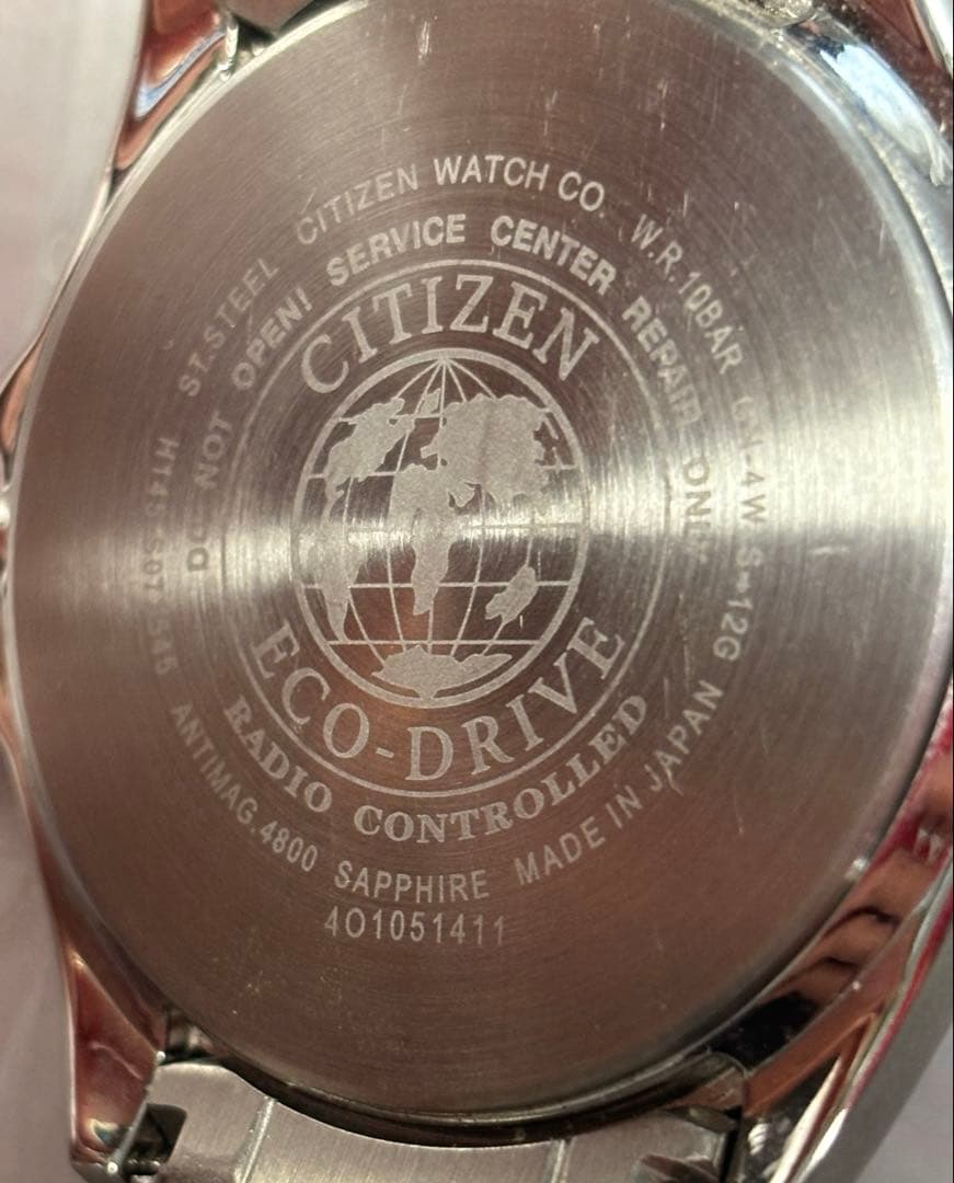 シチズン エコドライブ電波時計 H145 -S073545