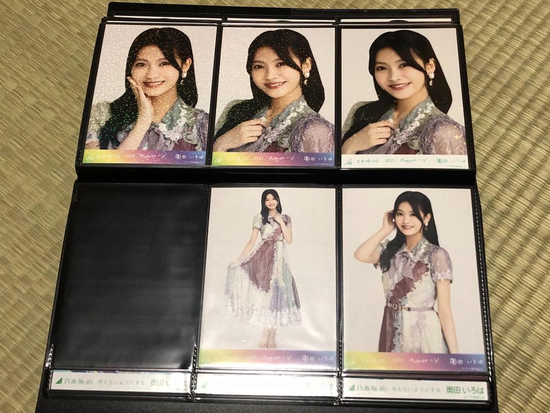 奥田いろは 生写真 初期～ 2024年7月までコンプ。190種類以上 まとめて