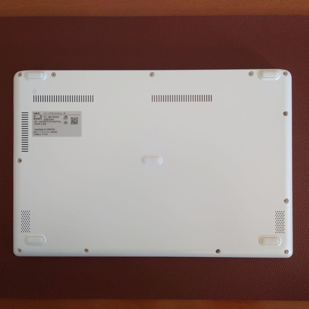 2020年製✨️設定済み✨️コンパクトPC✨️ホワイト✨️NEC LAVIE
