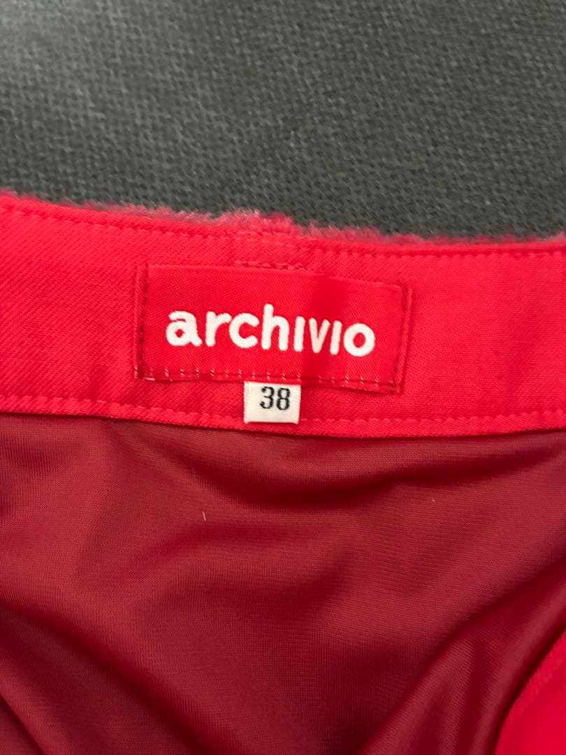 ふわふわモコモコ　アルチビオゴルフスカート