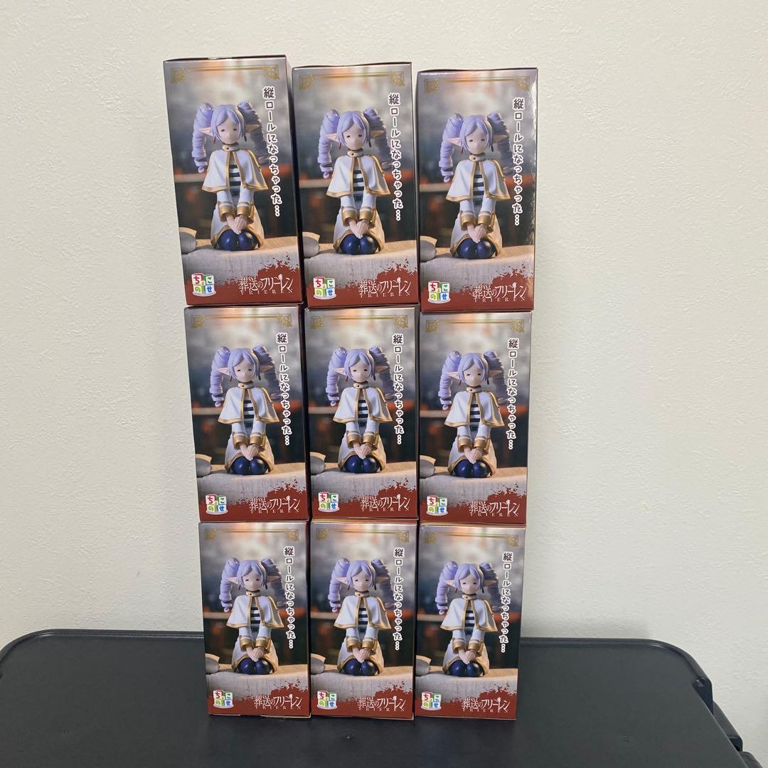 【9体セット】葬送のフリーレン ちょこのせ プレミアム フィギュア 縦ロール