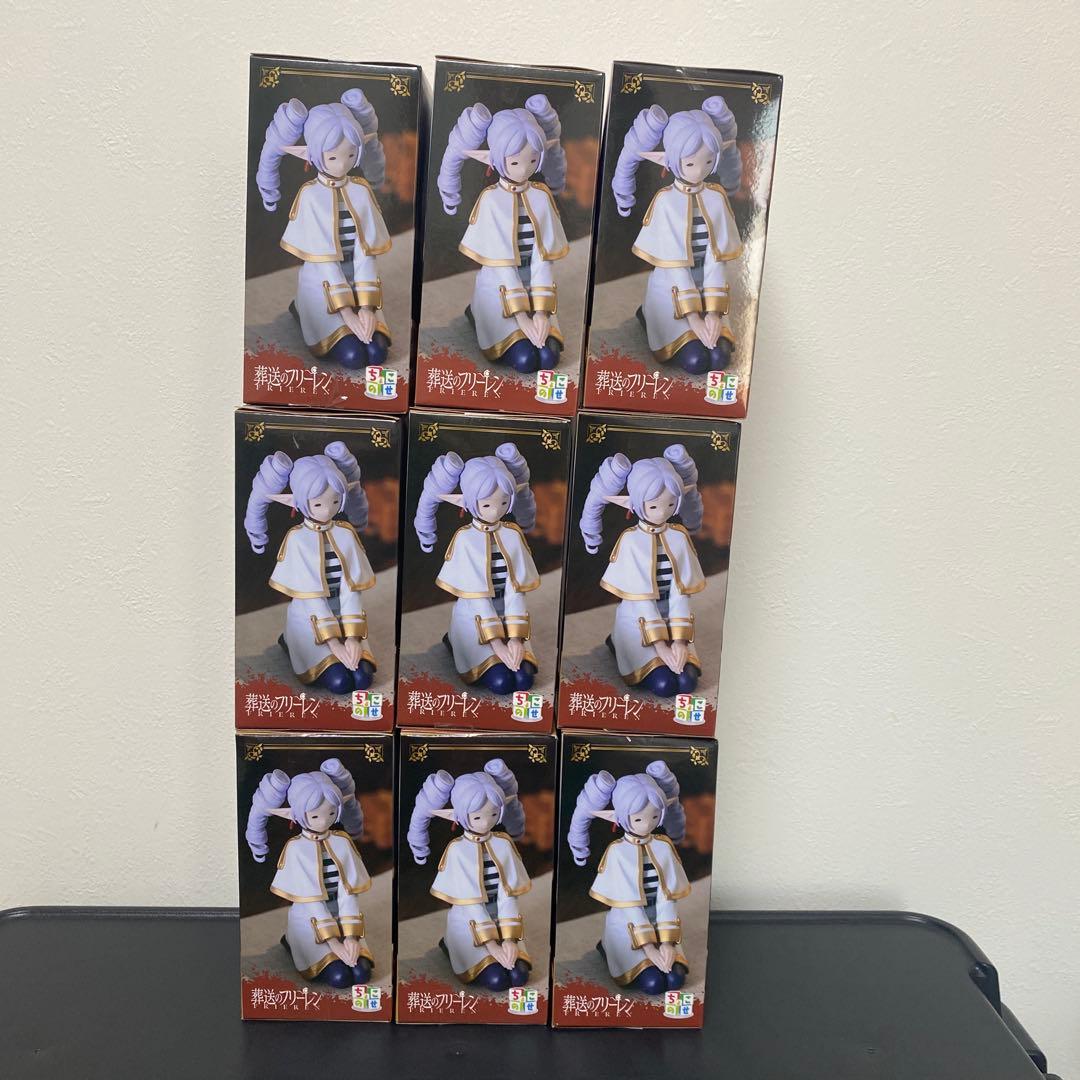 【9体セット】葬送のフリーレン ちょこのせ プレミアム フィギュア 縦ロール