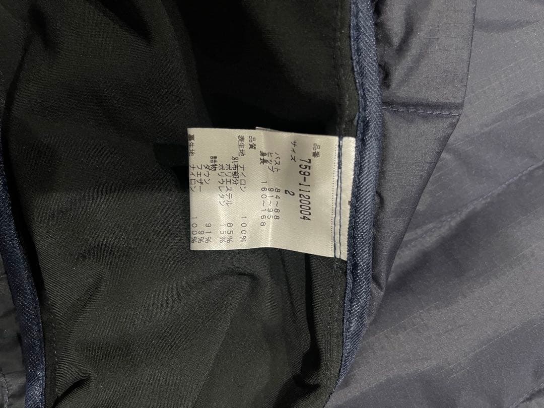 マスターバニーMBEロゴ ダウンジャケット ネイビー　パーリーゲイツ