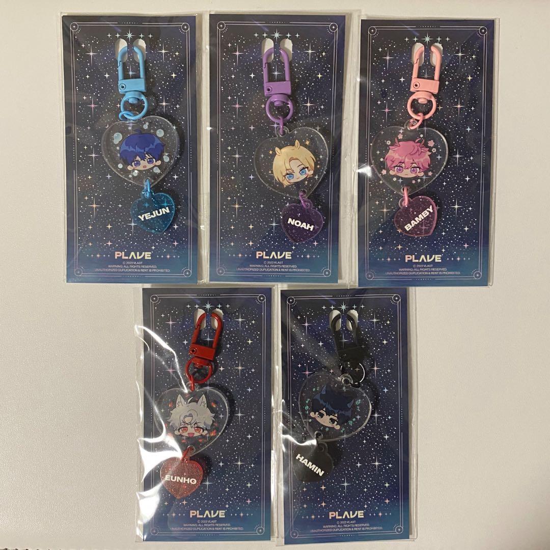 『レア品・新品未開封』 PLAVE ANIPLUS ハートキーリング　セット