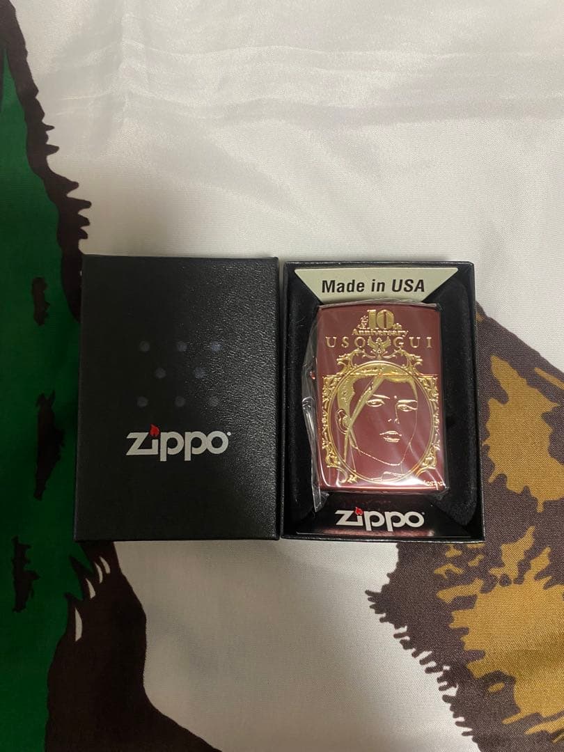 嘘喰い　Zippo 10周年記念　ジッポ　デッドストック　シリアルナンバー