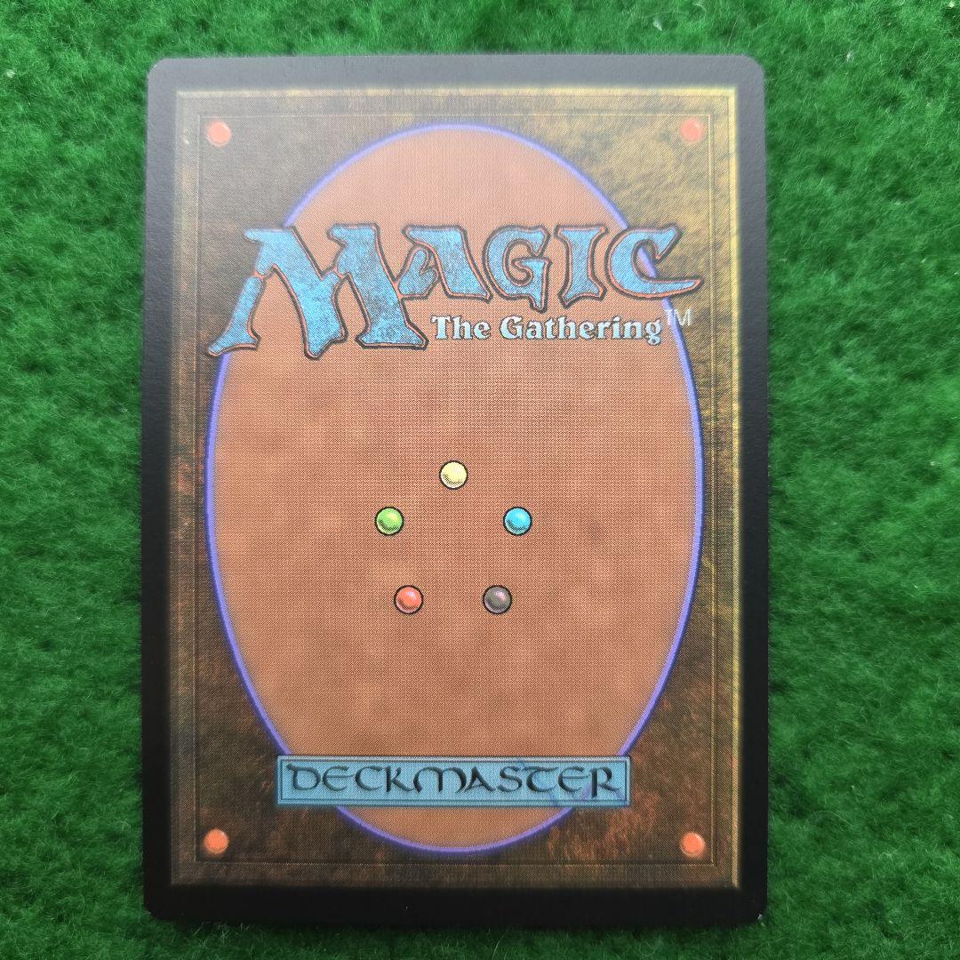 宝石の睡蓮　CMR mtg 3