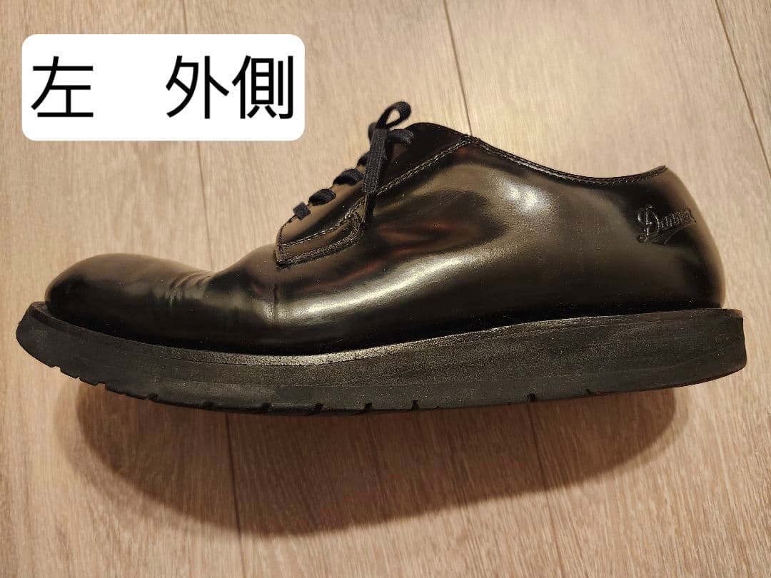 Danner ポストマン 黒 サイズ9 27cm 日本製