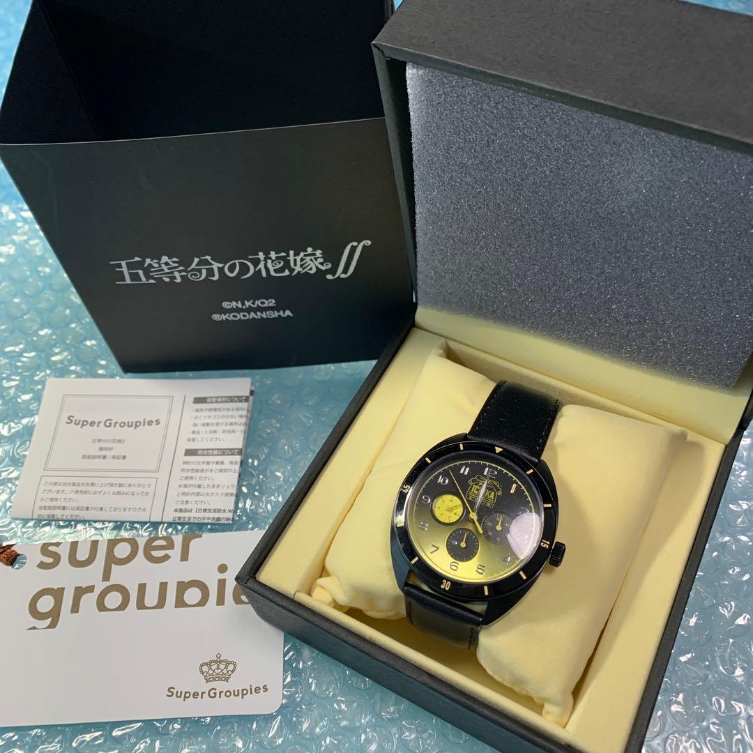 五等分の花嫁∬ スーパーグルービーズ 中野一花 モデル 腕時計　ウォッチ