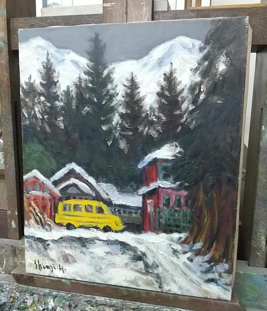 「雪の温泉場」Ⅱ 法師 '61 F8 油絵 油彩画 絵画 アート 風景画