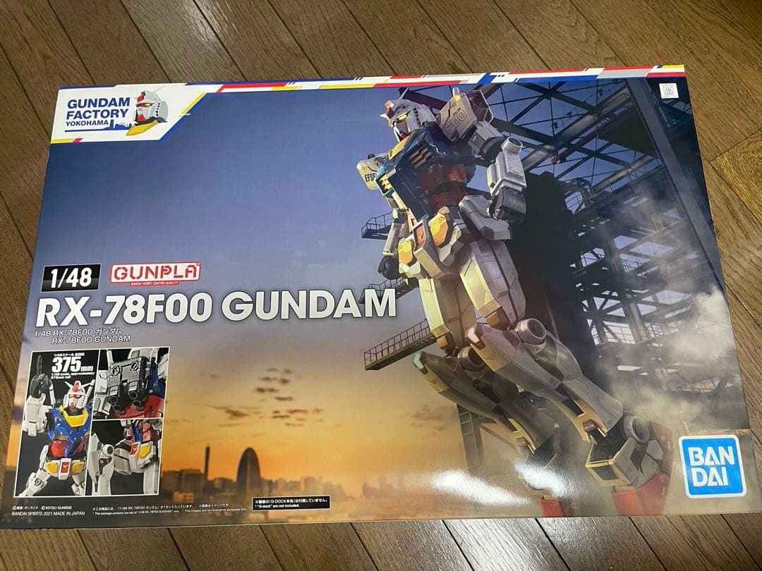 1/48 RX-78F00ガンダム　横浜ガンダムバンダイガンプラ水転写デカール付