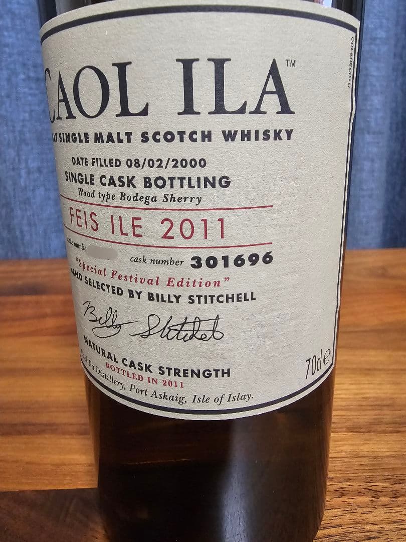 カリラ CAOL ILA 2011 フェスアイル シングルカスク 限定版