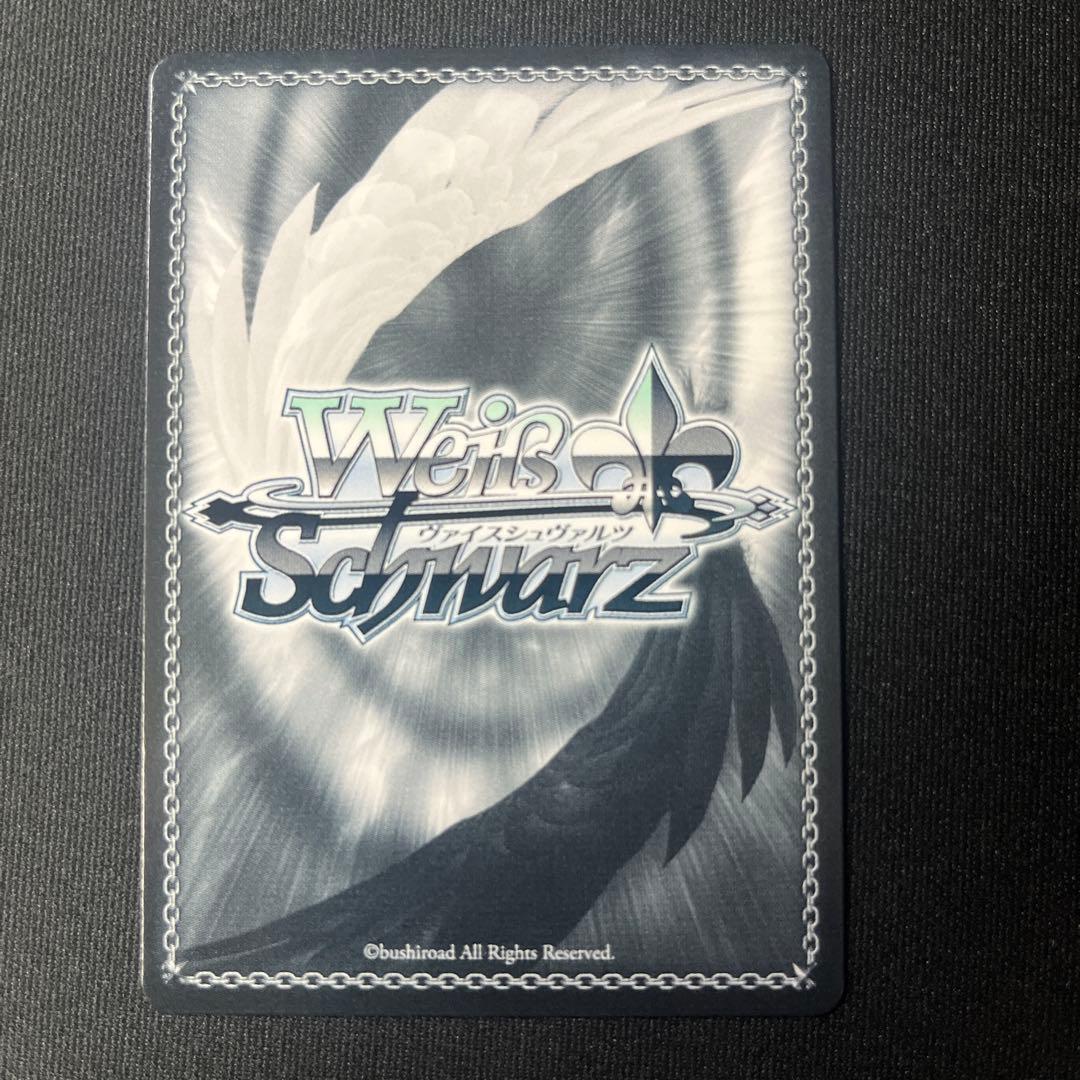 ヴァイスシュヴァルツ　マザーズ・ロザリオ” ユウキ sp 英語版