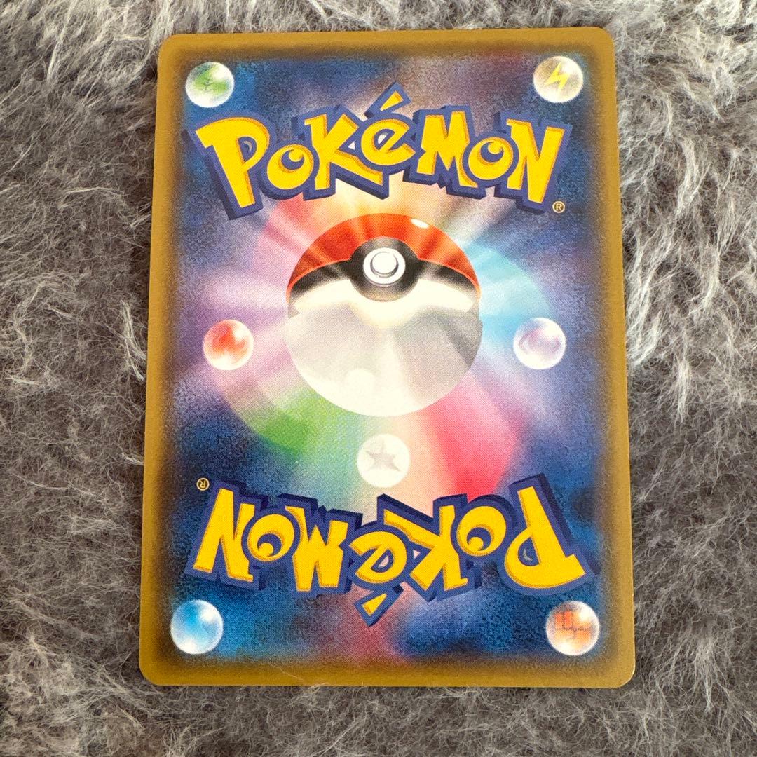 ポケモンカード　ニンフィアgx SSR 238