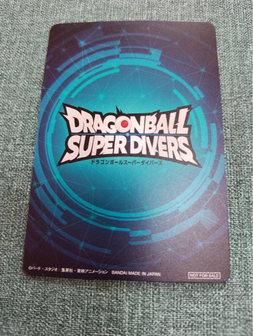 ドラゴンボールカード 店舗大会3枚セット 2nd PLACE