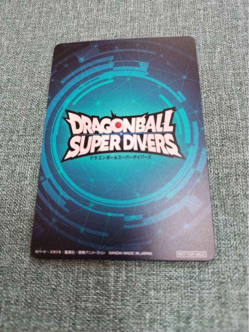 ドラゴンボールカード 店舗大会3枚セット 2nd PLACE