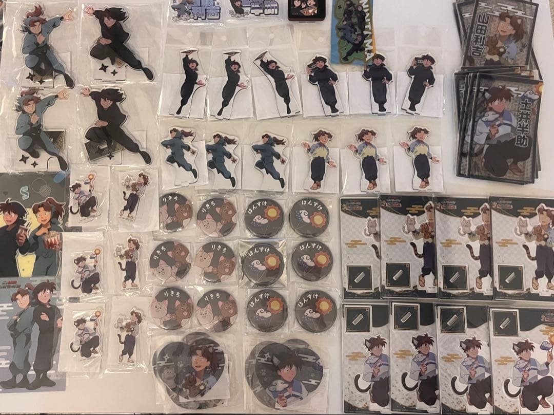 忍たま乱太郎　土井　利吉　グッズ