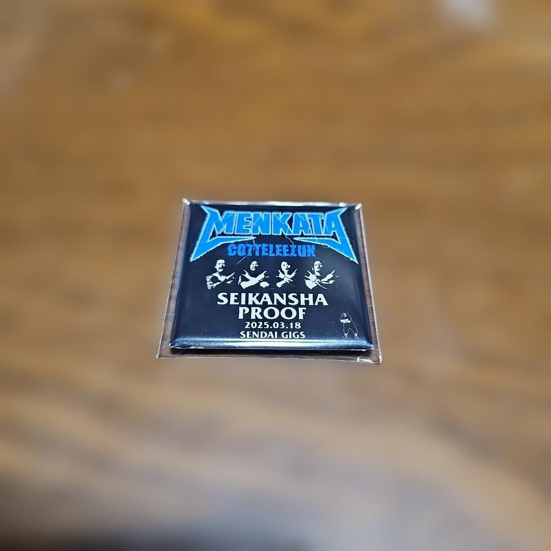 マキシマムザホルモン　メンカタコテリズン　生還者限定プルーフ　仙台