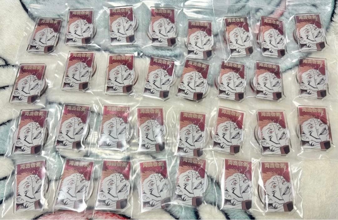 呪術廻戦 アクスタ アクフィ 宿儺