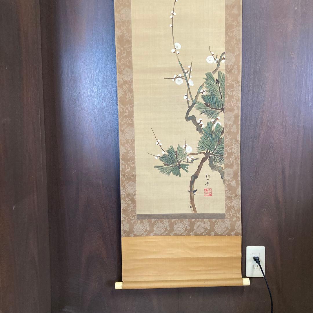 松梅図 掛け軸 掛軸 軸装 日本画 墨彩画 水墨画 東洋美術 古美術 骨董品