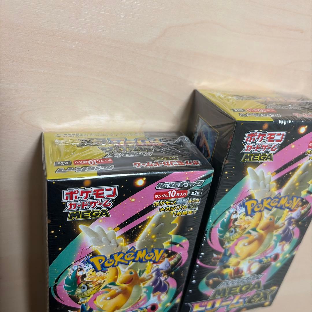 ポケモンカード　MEGAドリームex 2BOX シュリンク付き　メガドリーム