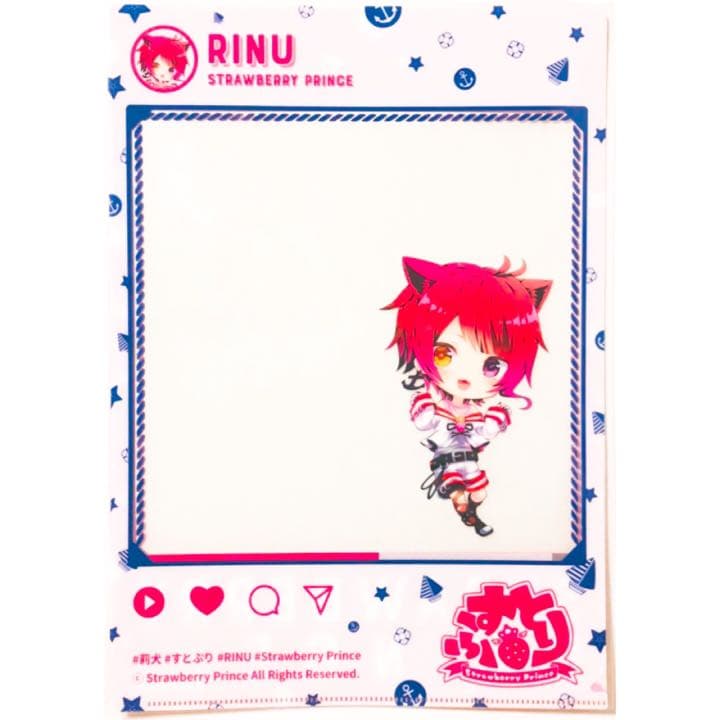 新品★すとぷり【莉犬】クリアファイル★マリンスタイルver.