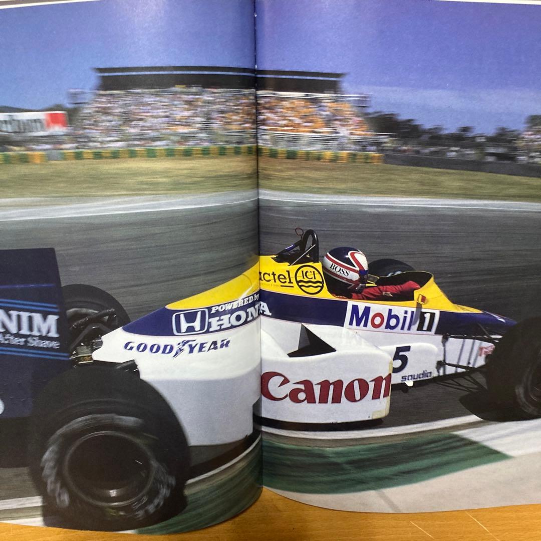 タミヤ RW F1 改(ウィリアムズ ホンダ FW-10仕様) シャーシ付き