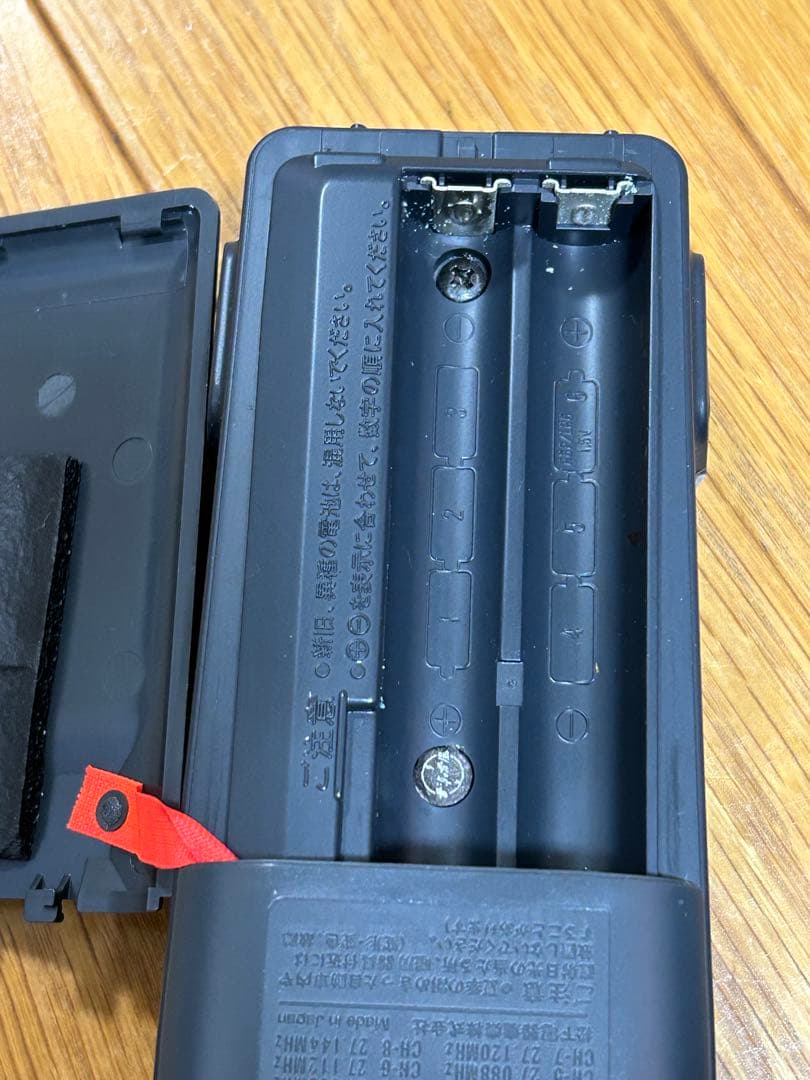 CB無線(市民ラジオ)Panasonic RJ410