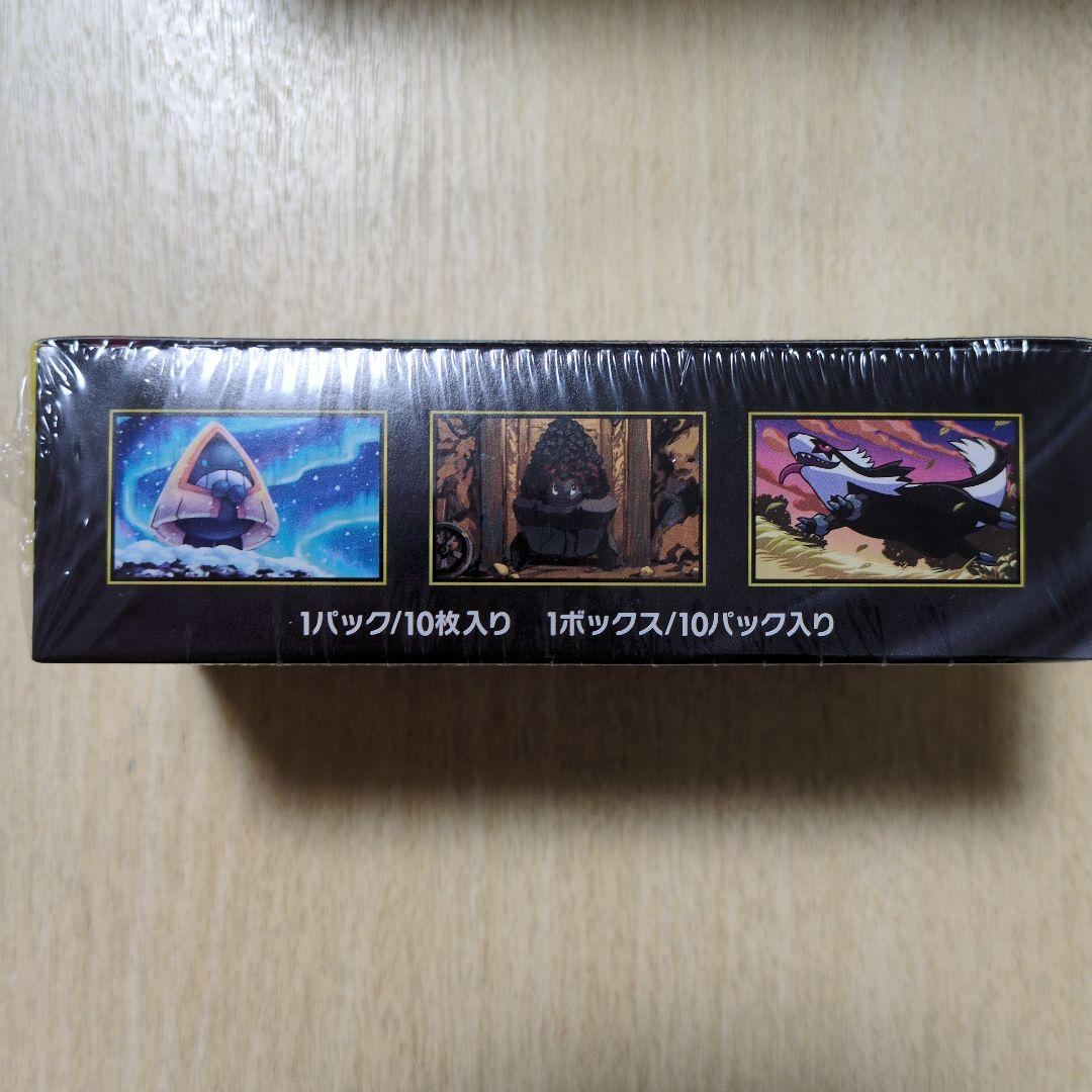 ポケモンカード　MEGAドリーム　1BOX ポケセン産　シュリンク付き