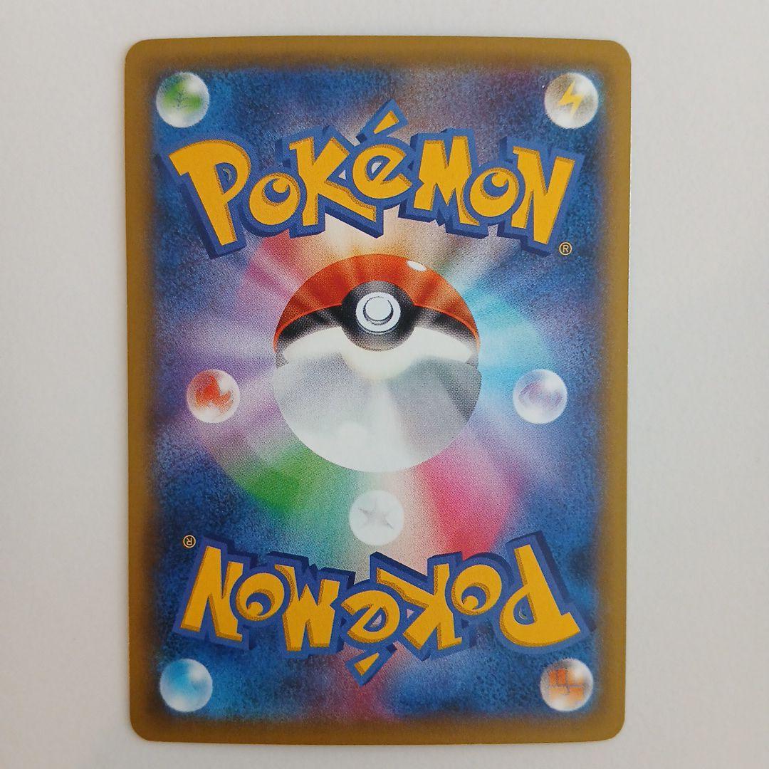 k*k様 レックウザEX：ポケモンセンター PROMO XYシリーズプロモーショ