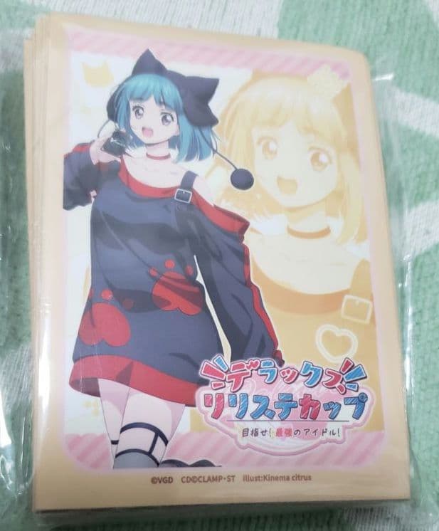 ヴァンガード　西塔ミコト＆西園寺ユナスリーブセット