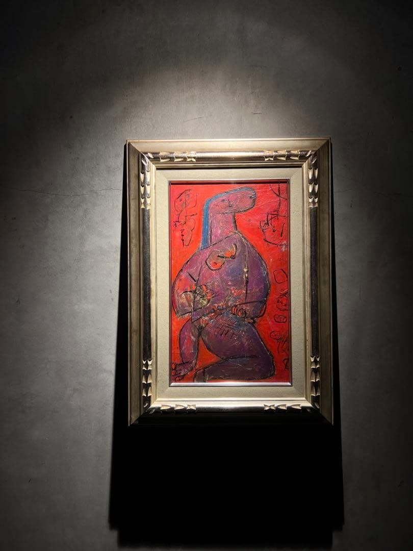 肉質画　【座る女】油彩画