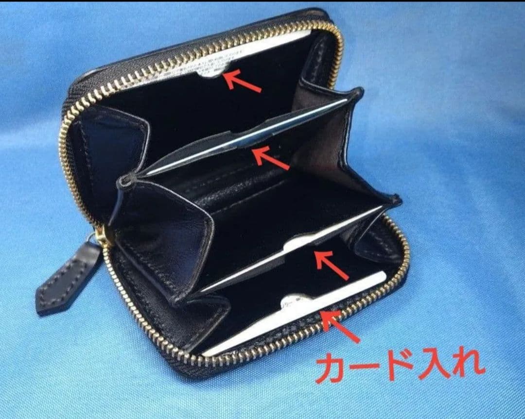 レザークラフト コードバン★HG 馬革 使い易いコンパクト小銭入れ 黒色写真現品