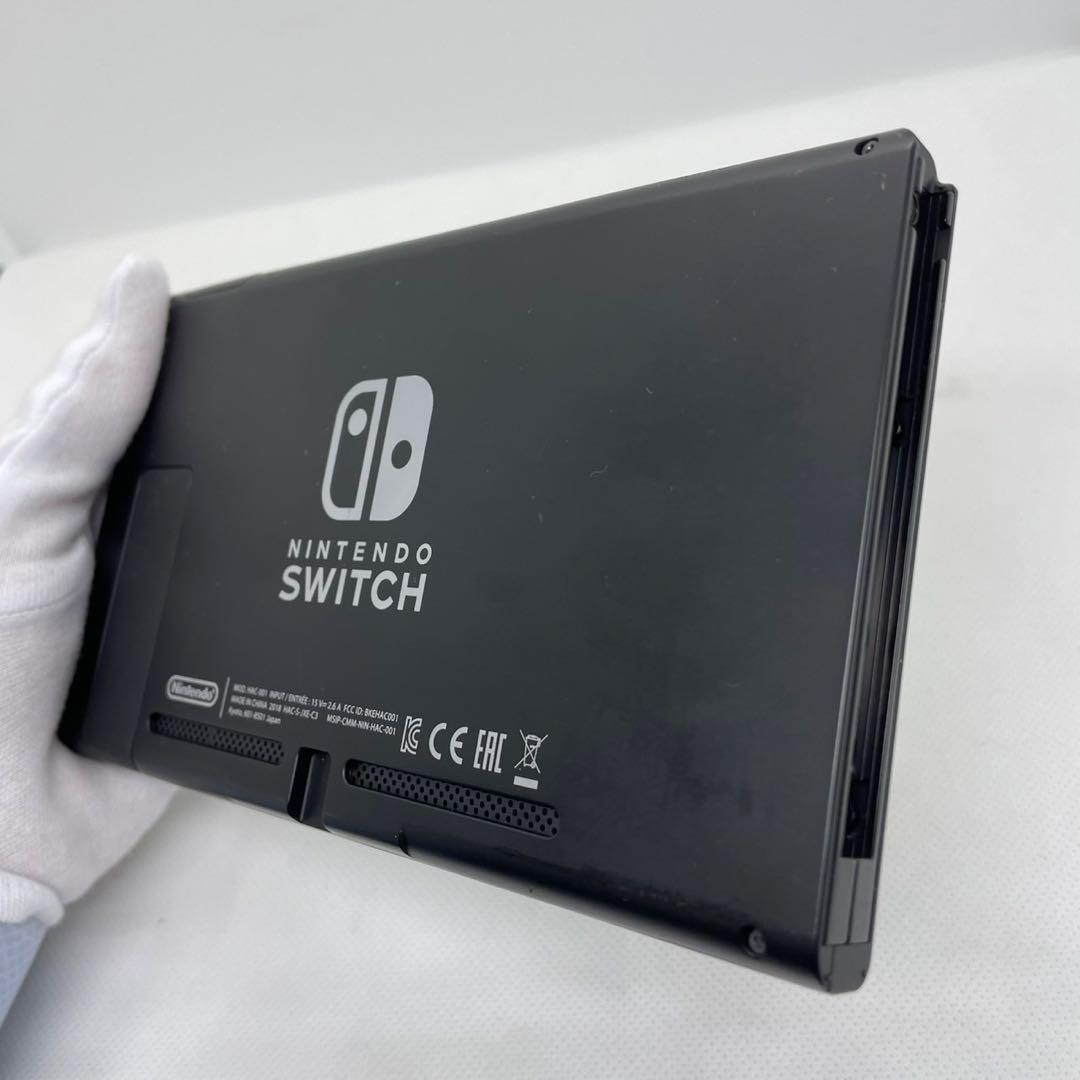 任天堂　Nintendo Switch（グレー）本体セット