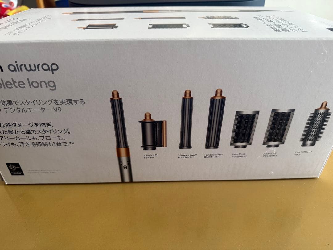 ヘアドライヤー Dyson Airwrap Complete Long