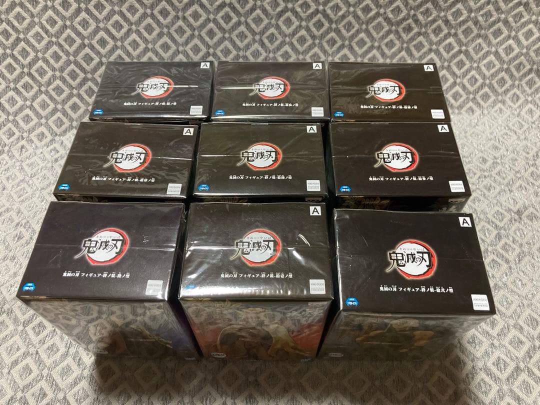 【新品未開封】　鬼滅の刃 絆の装 セピアカラー 柱９種 フィギュア