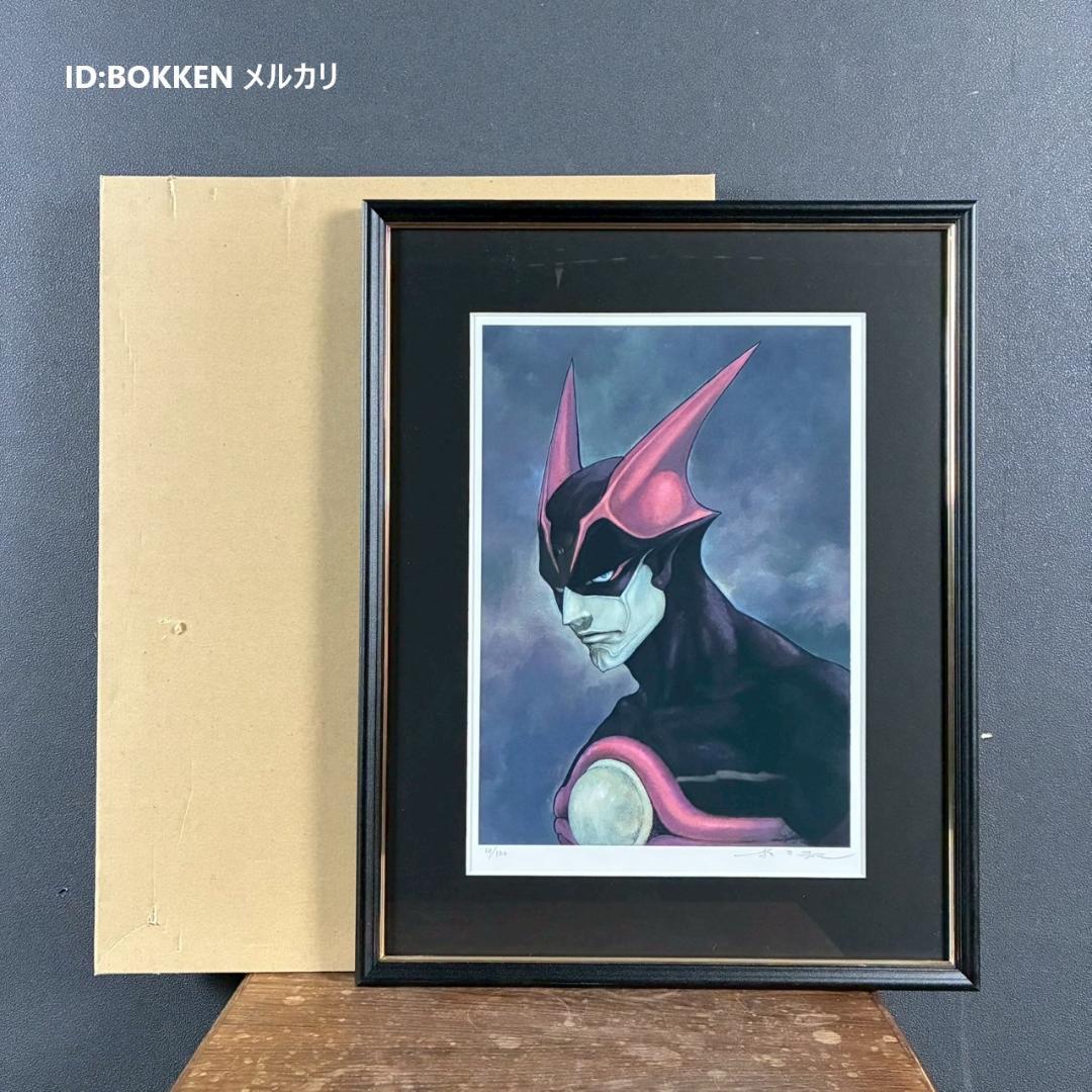 美品 桂正和「ZETMAN」リトグラフ 直筆サイン入り 複製原画 限定品 貴重